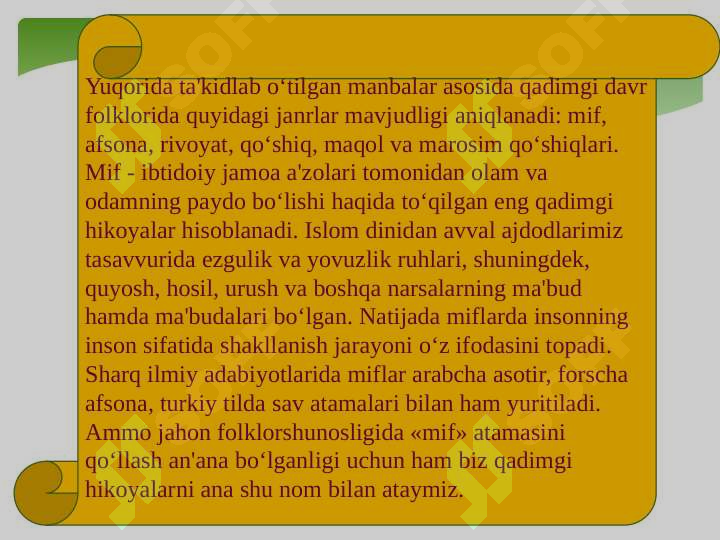 Preview 6