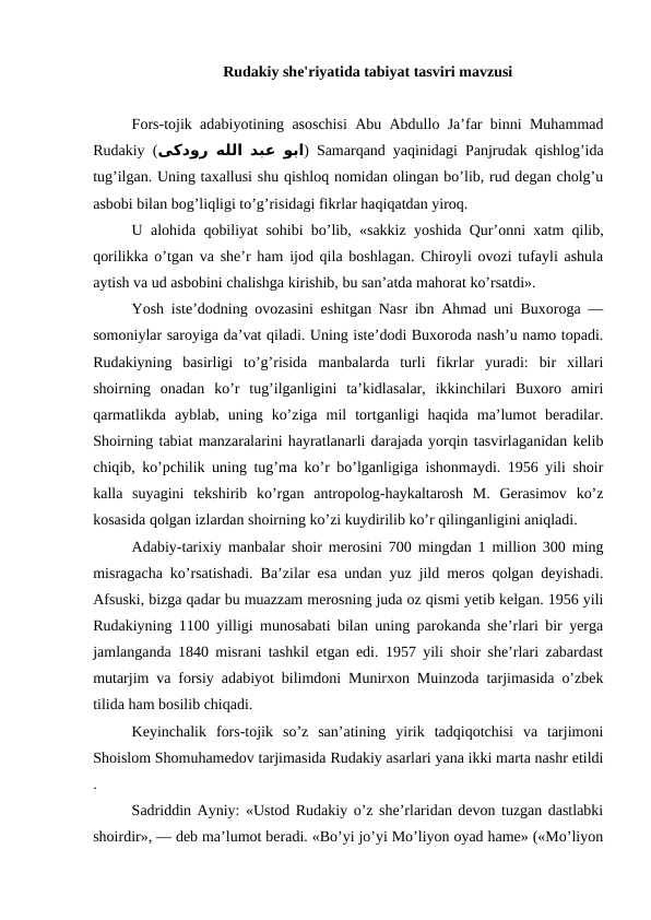 Preview 1