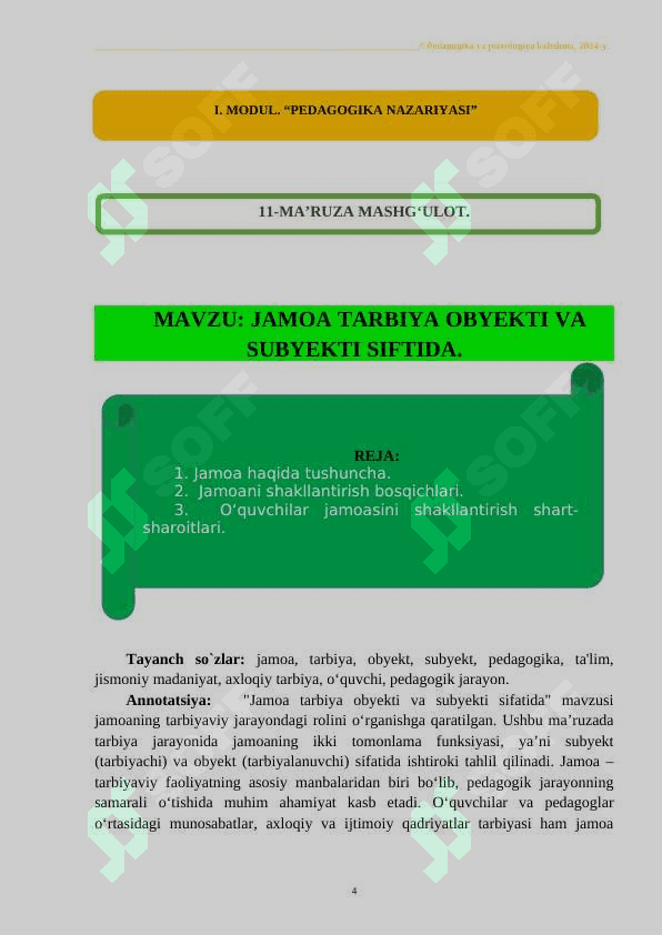 JAMOA TARBIYA OBYEKTI VA SUBYEKTI SIFTIDA. 4