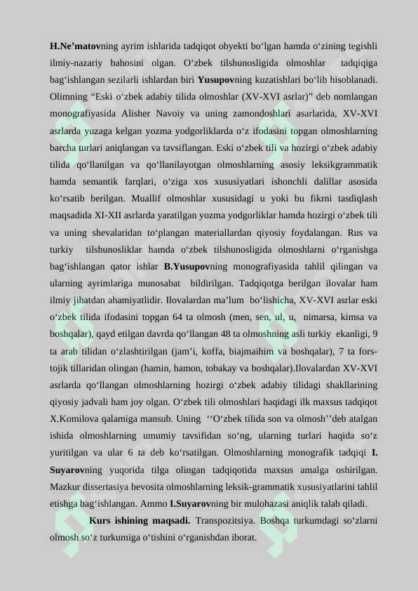 Preview 6