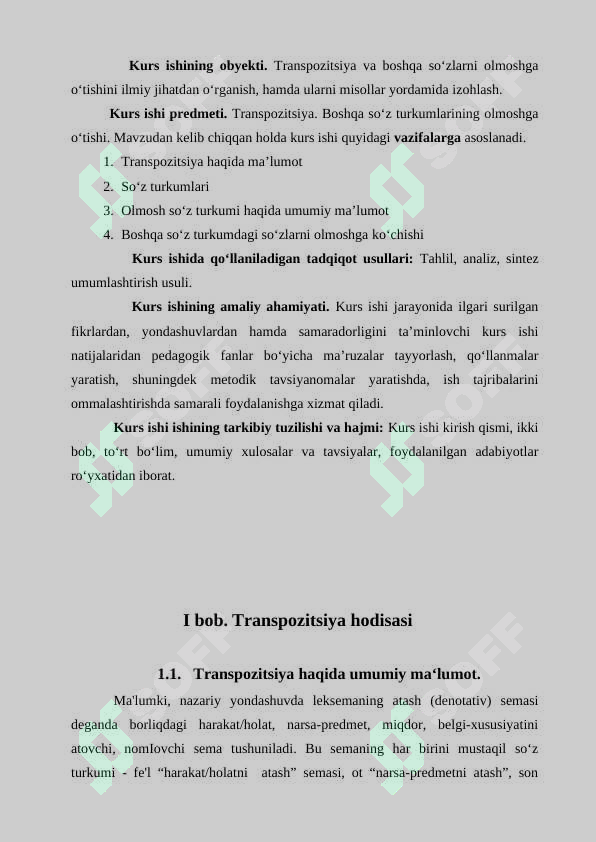 Preview 7