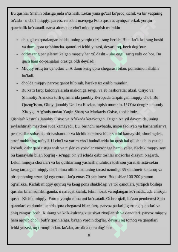 Yirtqich qushlar va ularning sanitarlik xususiyati 8