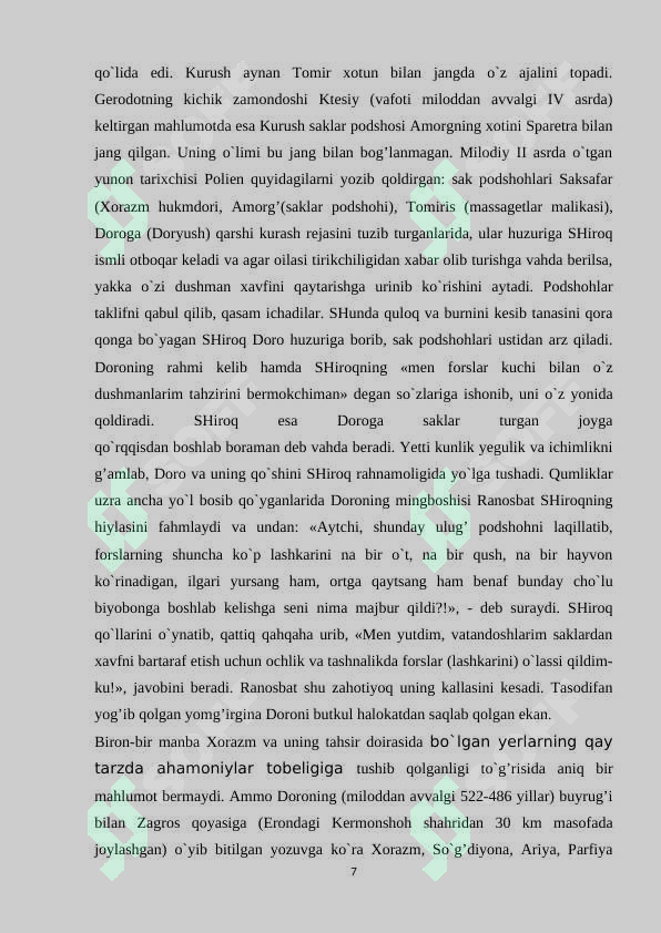 Preview 7