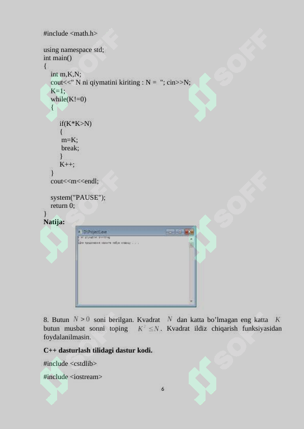Preview 6