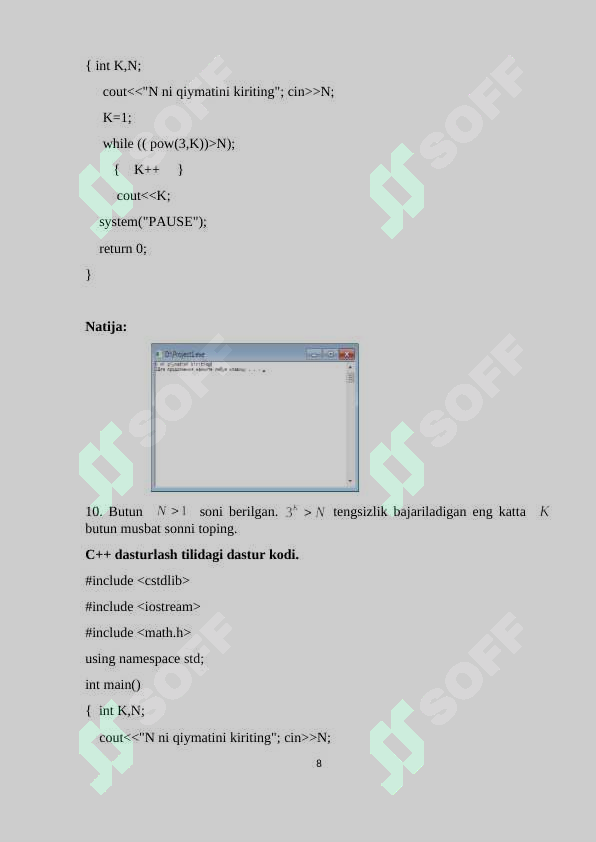 Preview 8