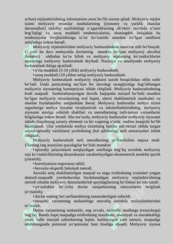 Preview 7