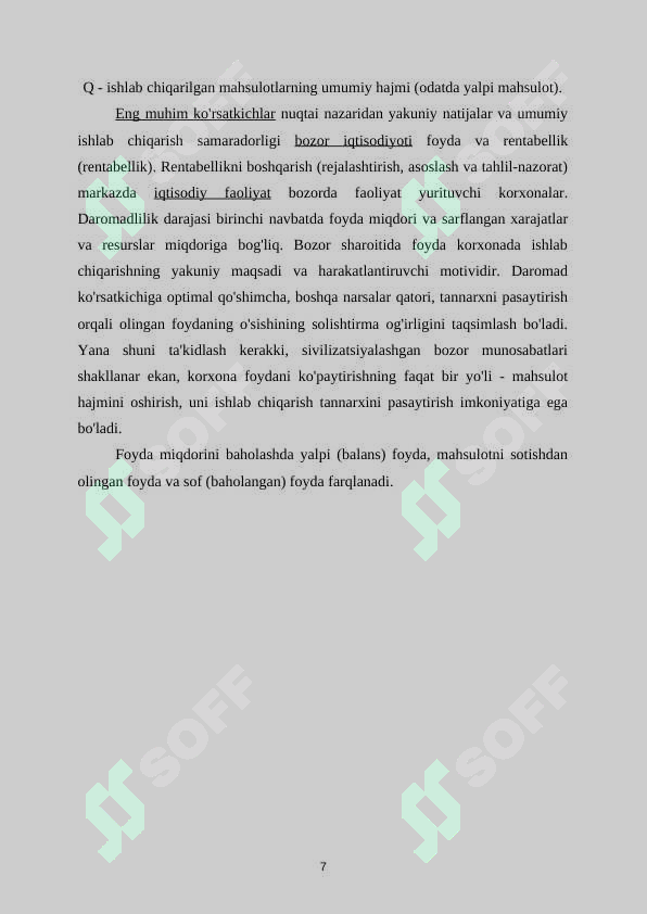 Preview 8
