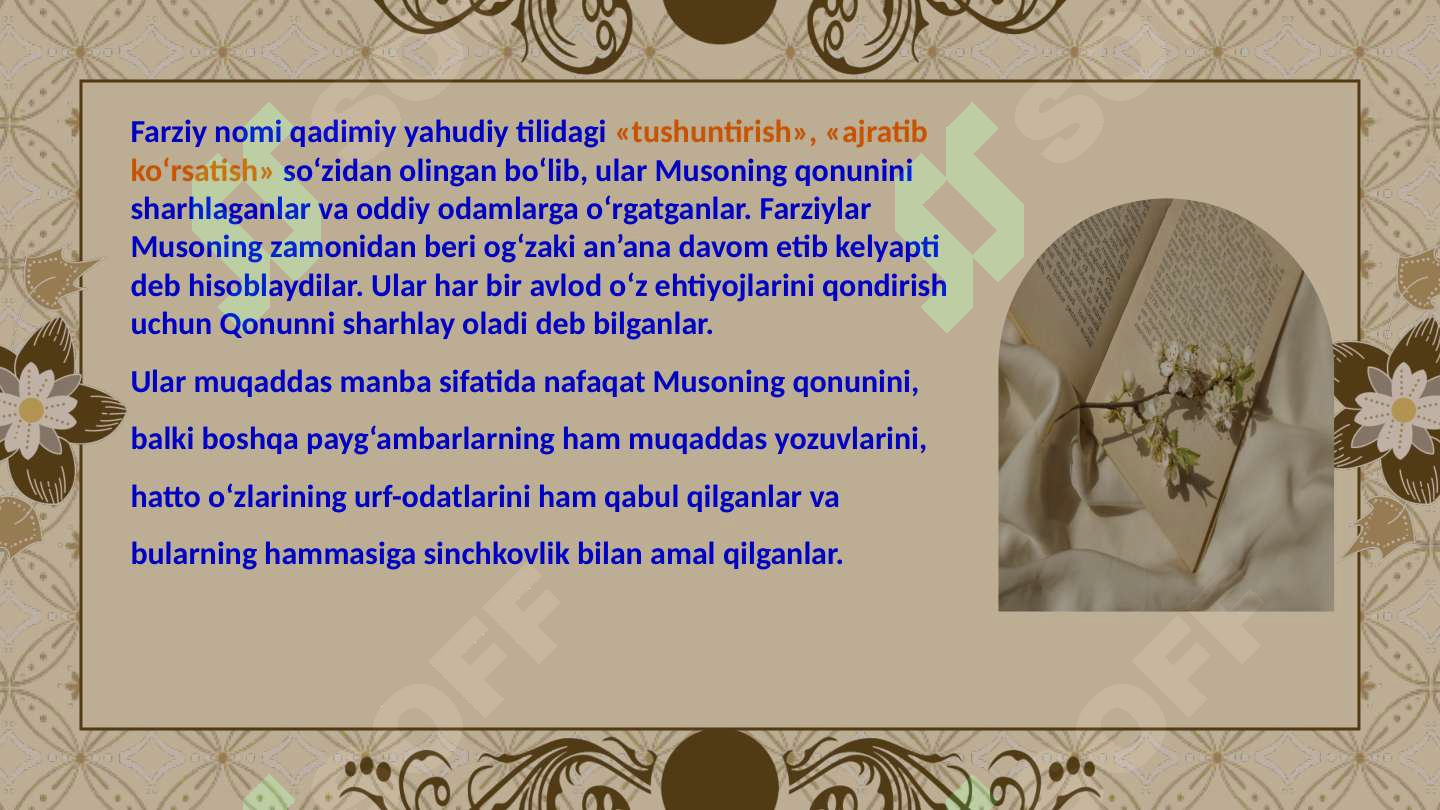 Preview 8