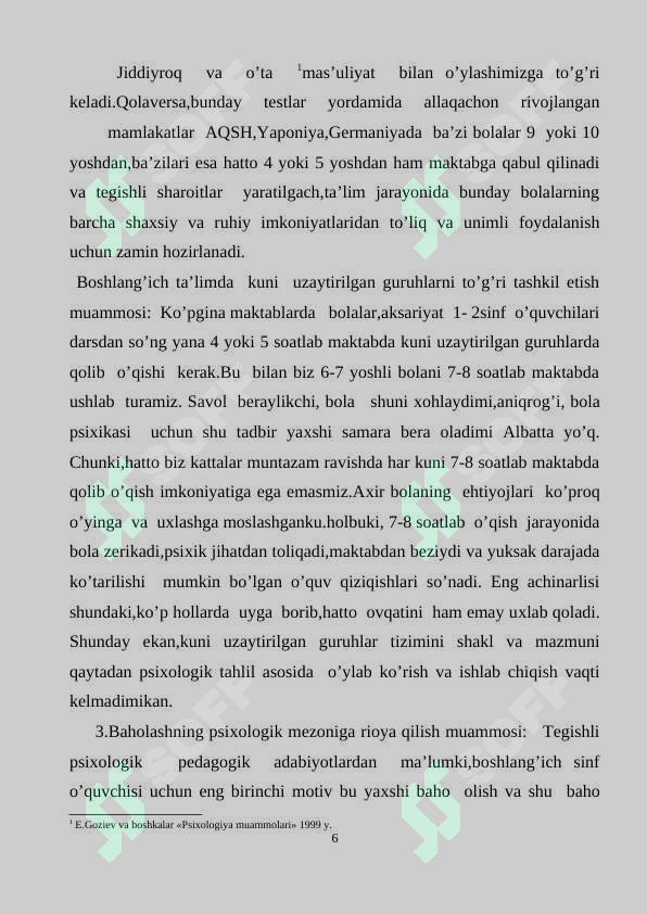 Preview 5