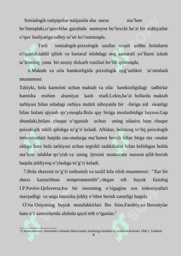 Preview 7