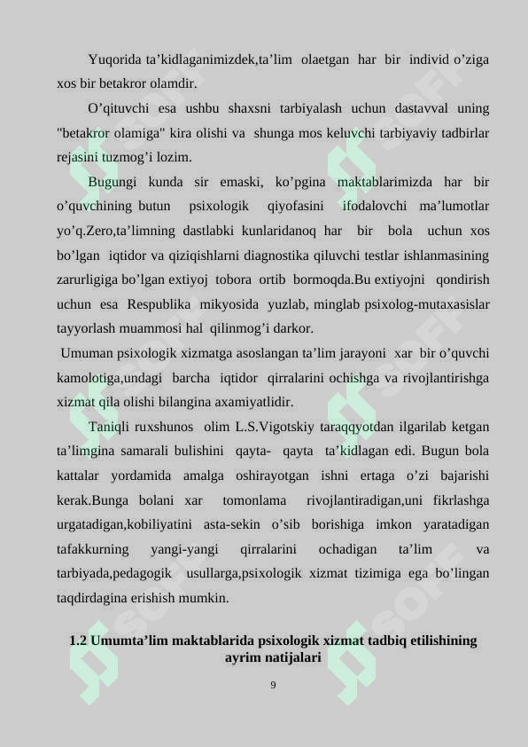 Preview 8