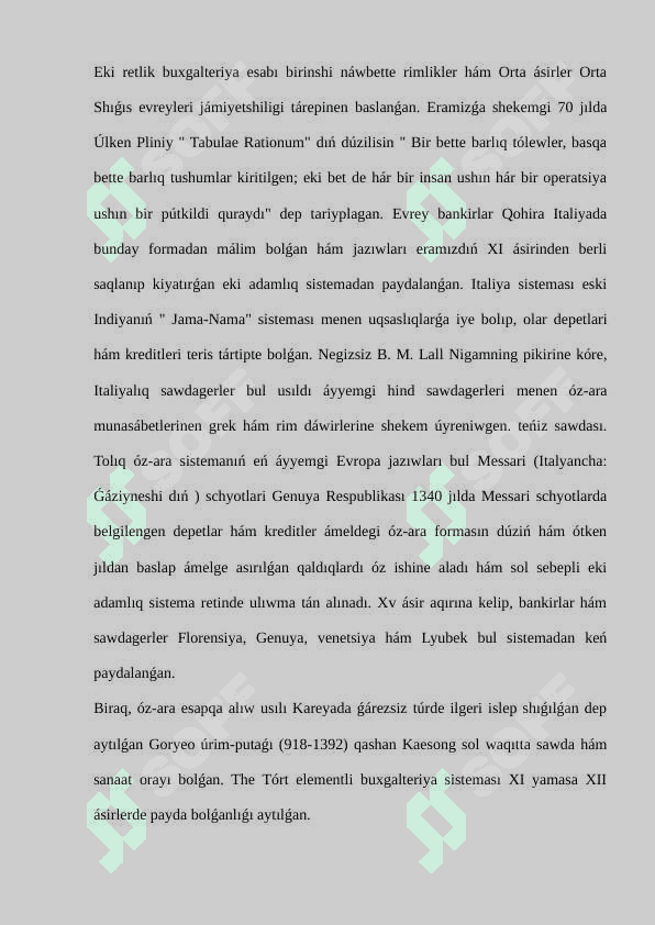 Buxgalteriya esabı schyotlarındağı eki tarepleme jazıwdıń tiykarlanıwı 2