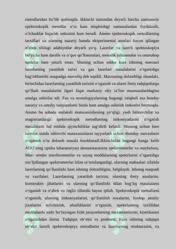 Preview 7