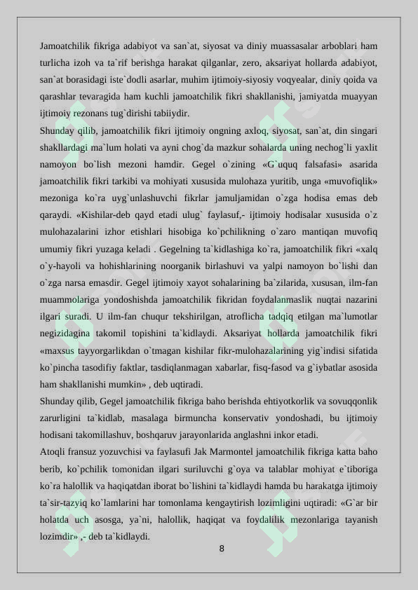 Preview 8