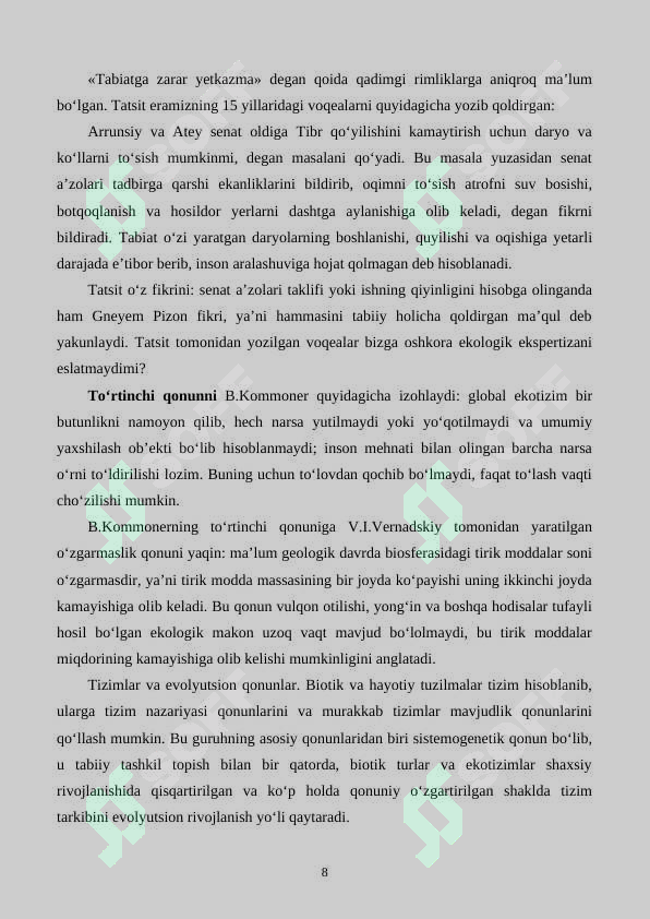 Preview 8