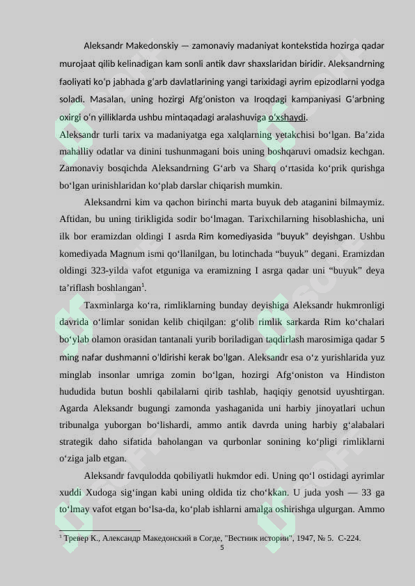 Preview 5