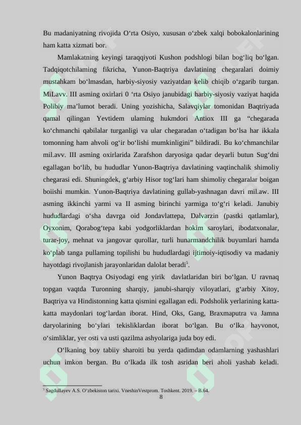 Preview 8