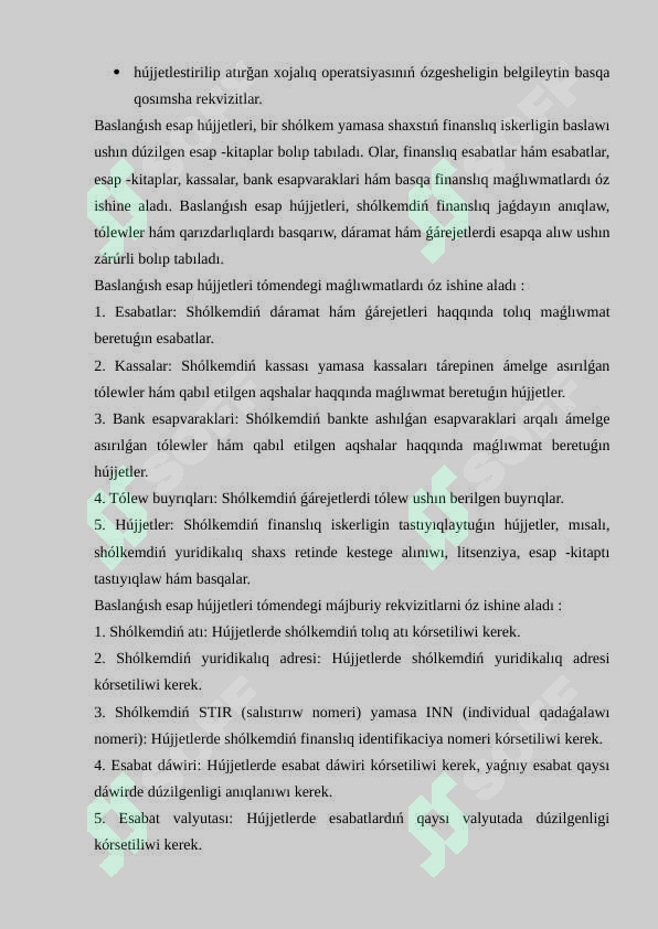 Preview 4