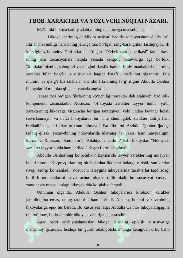 Preview 8