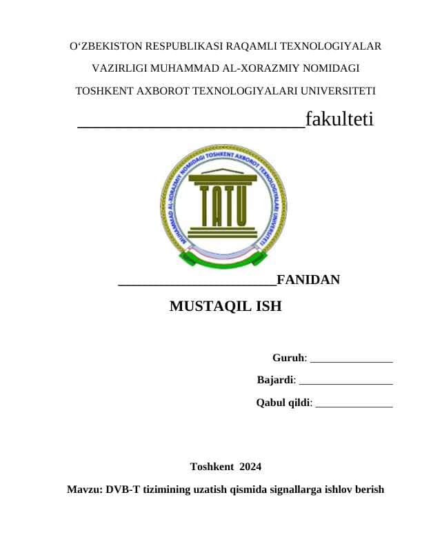 DVB-T tizimining uzatish qismida signallarga ishlov berish