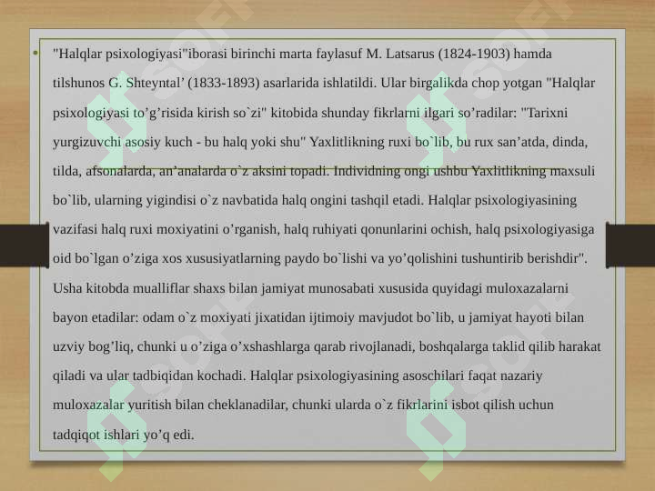 Preview 5