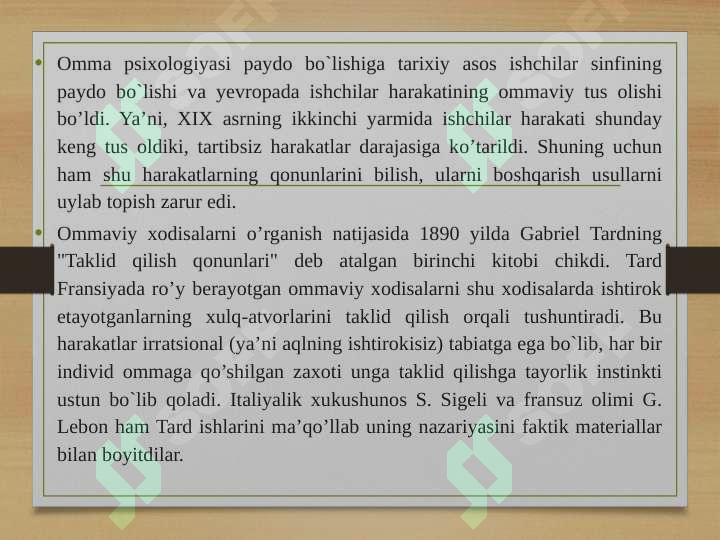 Preview 8