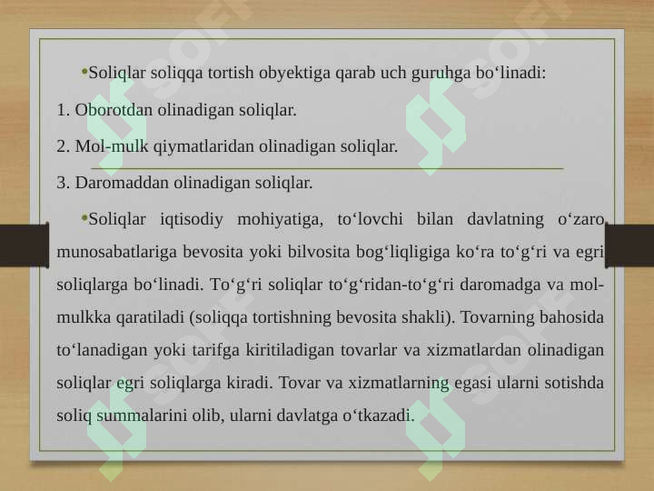 Preview 6