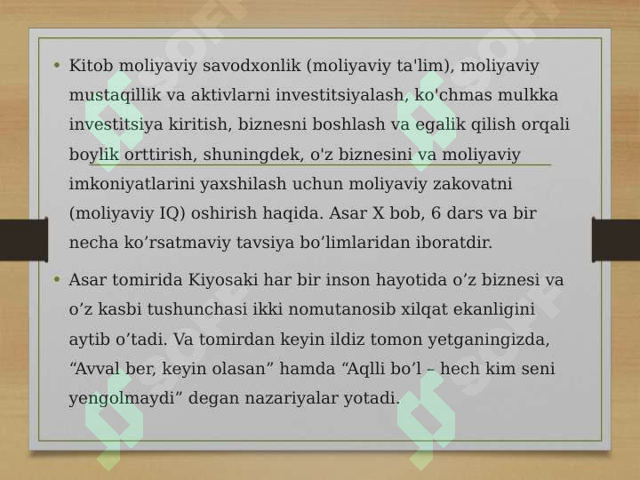 Preview 4