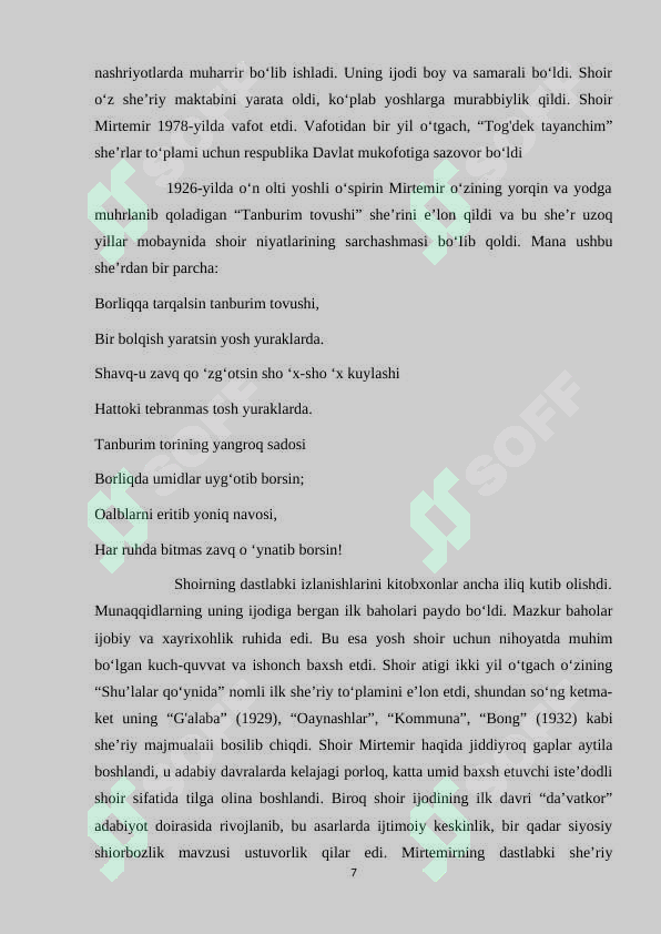 Preview 7
