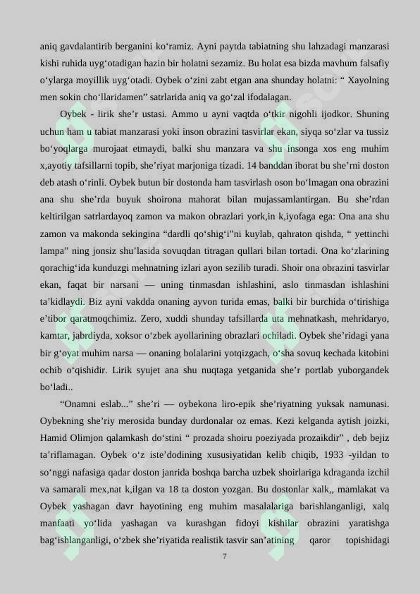 Preview 7