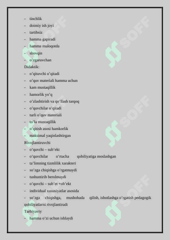 Preview 8
