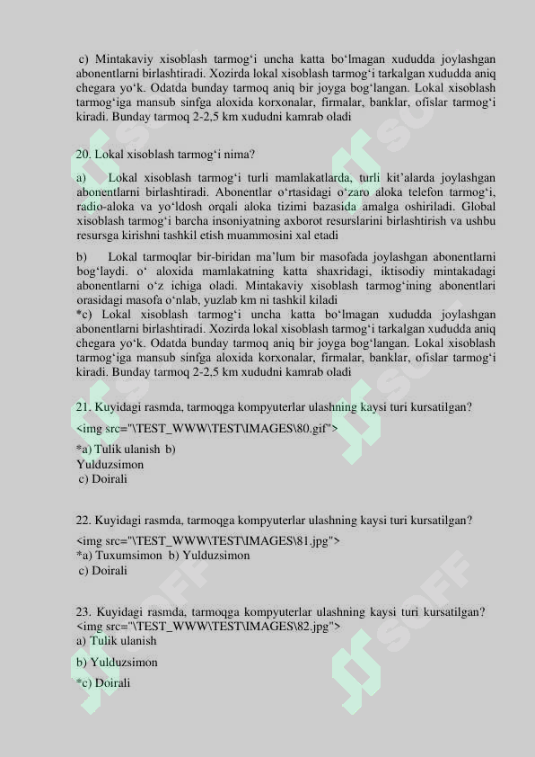 Preview 5