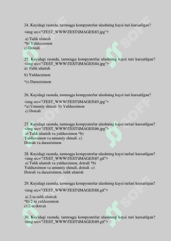 Preview 6