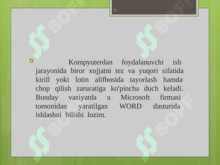 Preview 2
