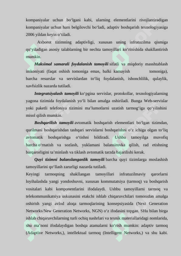 Preview 8