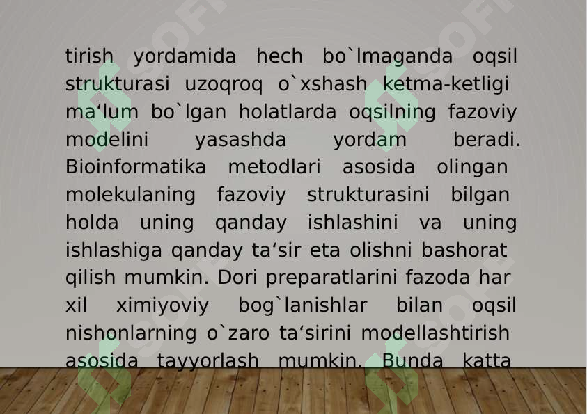 Preview 7