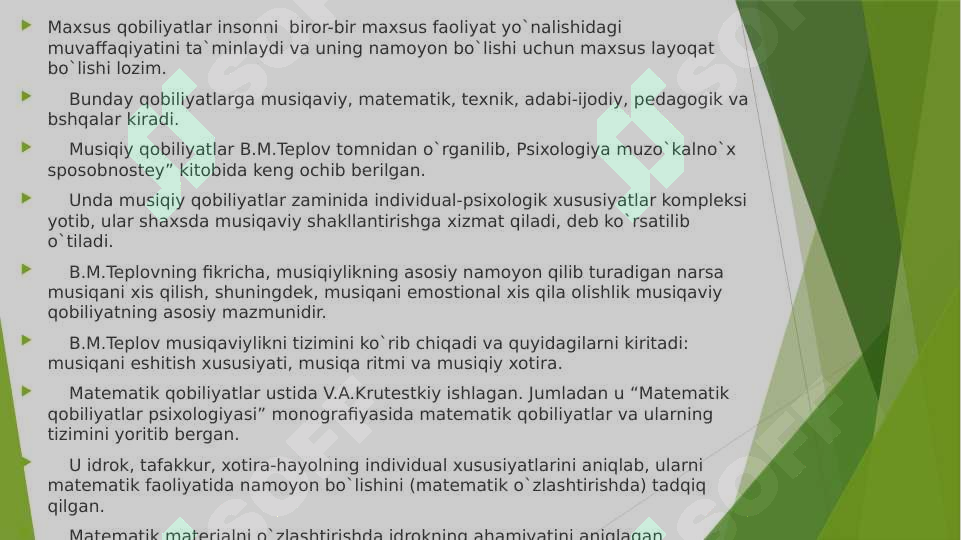 Preview 6