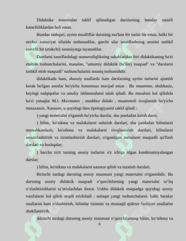Preview 6