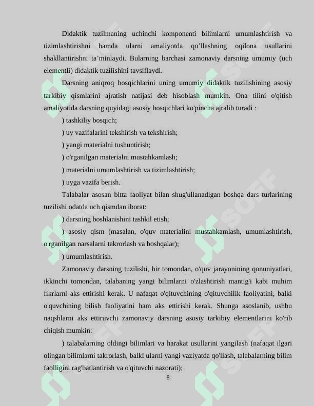 Preview 8