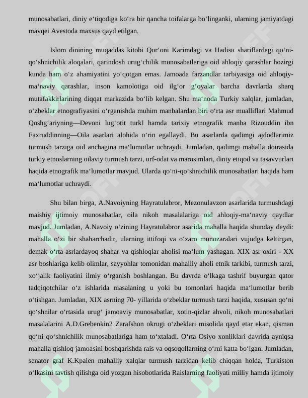 Preview 8