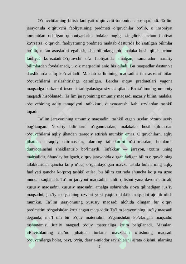 Preview 7