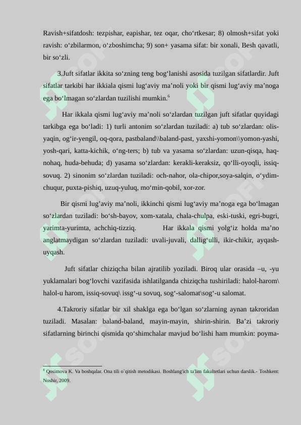 Preview 8