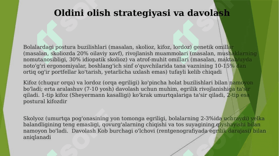 Bolalarda qomat buzilishi turlari, sabablari, oldini olisb 😊😊 3