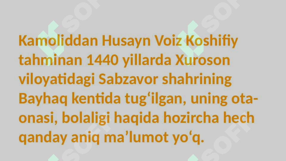 Preview 3