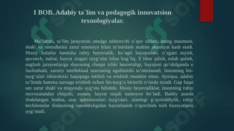 Adabiyot oʻqitishda taʼlim texnologiyalarining oʻrni va roli misolida 6