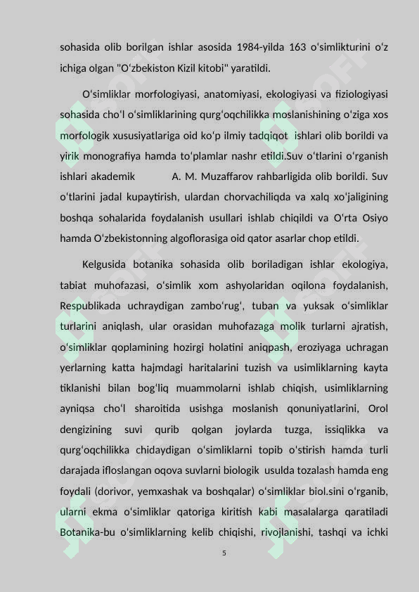 Preview 5
