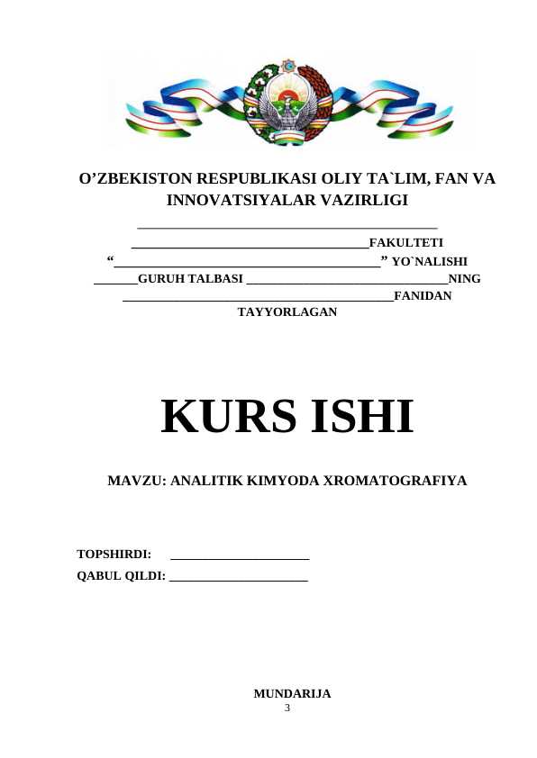 ANALITIK KIMYODA XROMATOGRAFIYA
