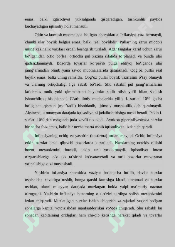 Preview 8