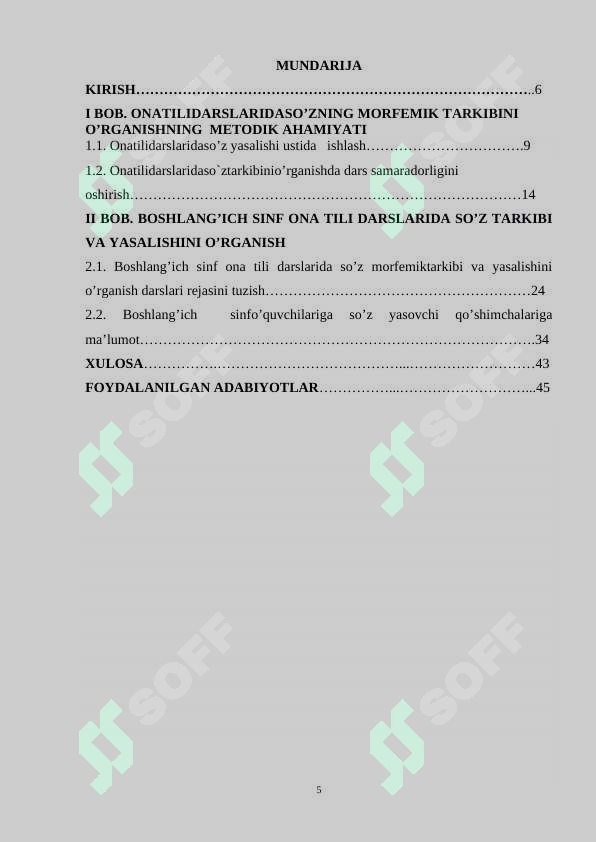 Preview 5
