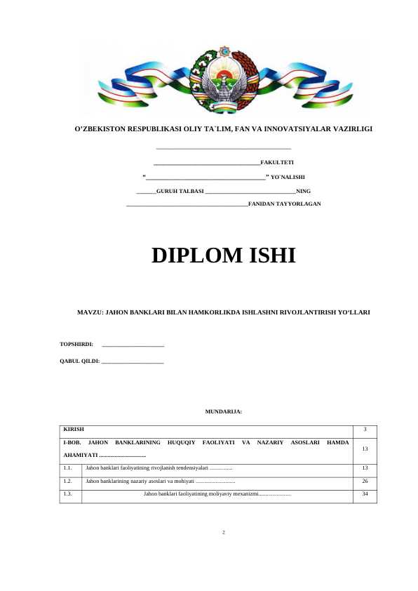 JAHON BANKLARI BILAN HAMKORLIKDA ISHLASHNI RIVOJLANTIRISH YO‘LLARI